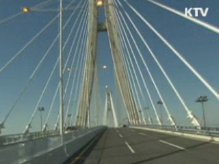 부산~거제 50분…新 남해안 시대 연다