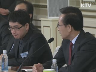 "스마트 시대 개막, 방송통신이 견인"