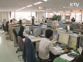 공동모금회 기부 안해도 세제혜택