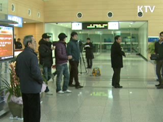 북한 구제역 발생…개성공단 출입 검역 강화