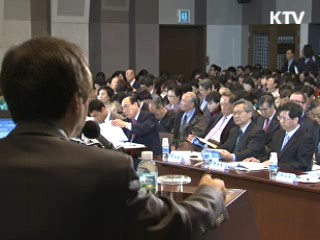 "후쿠시마 원전사고 교훈 삼아야"