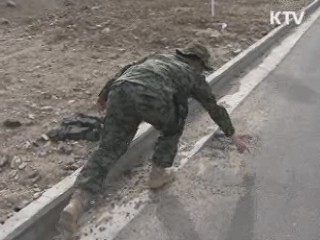 아프간 한국 PRT 기지 또 피격