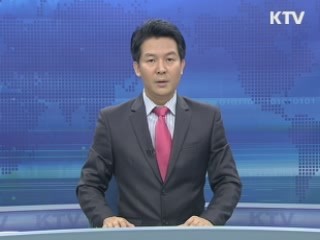 KTV 430 (177회)