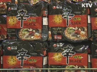 식약청, 라면 나트륨 최대 15% 줄인다