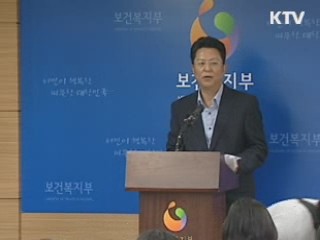 처방전 약값 17% 인하…2조원 절감