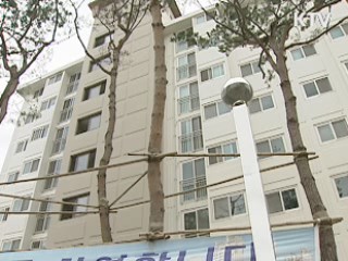 금융자산 많으면 공공임대 입주 못한다