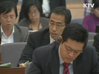 한일, '위안부' 입장차 공식 확인