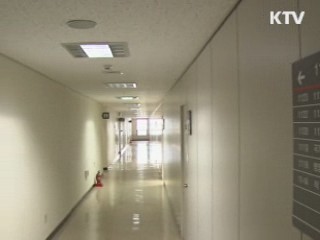 법무부 "선거사범 공정수사, 법 집행 척도"