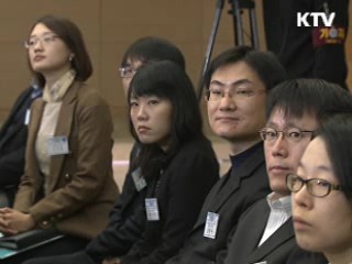 이 대통령 "금융당국, 어려움 극복에 앞장서야"
