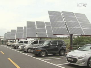 지구촌 최대 환경축제 오늘 제주서 개막