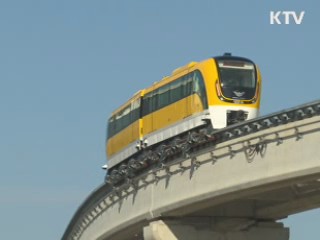 KTV NEWS 9 (183회)