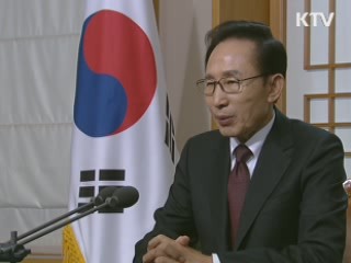 "정부·민간 힘 모아 경제위기 극복"