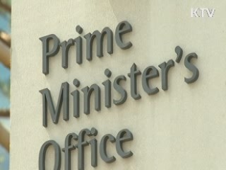 규제 '과감하게 손질'···852건 올해 개선