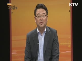 조전혁의 정책읽기 (25회)