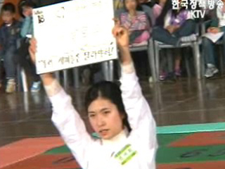 순간포착