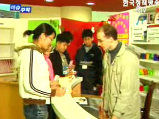 이슈&ISSUE