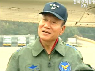 마지막 비행