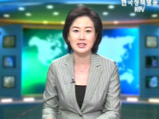 출발! 국정투데이 (174회)