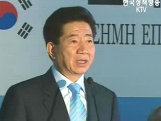 노무현 대통령, 그리스 방문 마치고 루마니아 향발