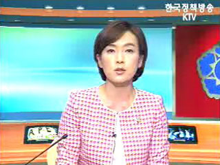 생방송 국정현장 (108회)