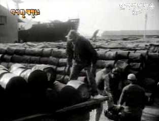 외화 획득(`65)