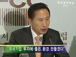 이 당선인, 북핵 완전 해결 노력