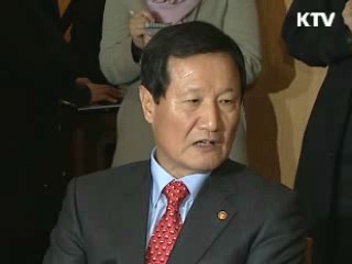 "전반적 기업구조조정 범위 곧 발표"