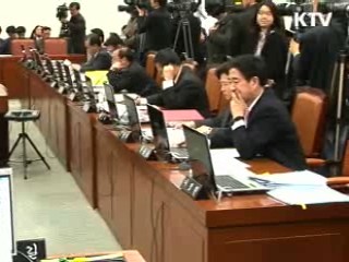 '미디어법' 논의 시작, 주요 쟁점은?