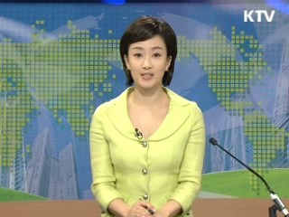 정책 오늘 (69회)