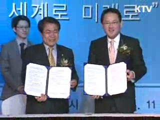 한식, 세계 입맛을 사로잡는다