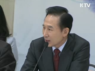 이 대통령 "전분야 일류수준 도달해야"