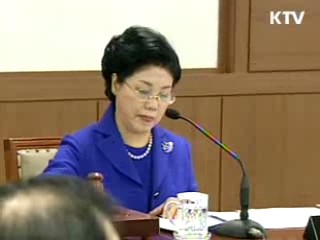 중앙부처 사무 93개 지방이양 추진