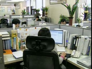 예산집행 실명제·보조금 부패 신고제