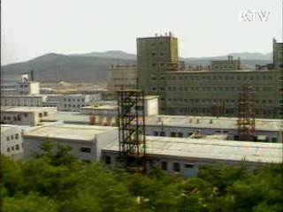 "북한, IAEA 검증팀 영변서 추방"