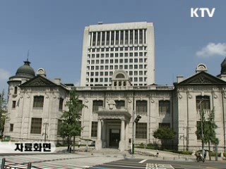 경상수지 사상 최대 흑자