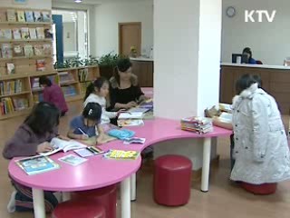 청와대 초청 등 어린이날 행사 '풍성'