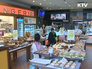 김치·라면 등 500개 식품 '특별관리'