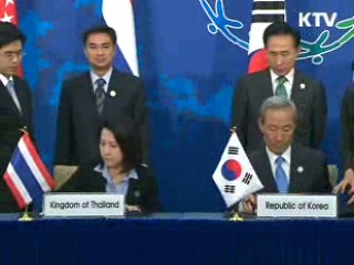 아세안 시장 투자·진출 본격확대