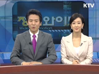 정보와이드 모닝 (227회)