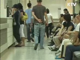 신종플루 40대 여성 뇌사상태