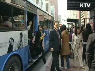 작년 1인당 대중교통비 61만원 지출