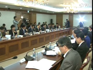 철새도래기, AI 방역 강화