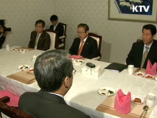 세종시 관련 용역 발주…대안마련 '가속'