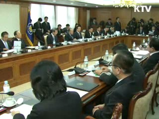 세종시, "경제허브와 과학메카로"