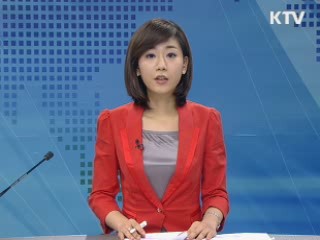 정책 포커스 (274회)