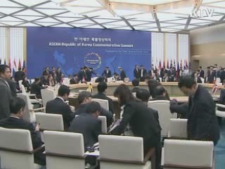 신아시아 외교로 대한민국 위상 UP