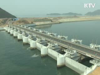 새만금 21조 투입, 명품도시로 재탄생