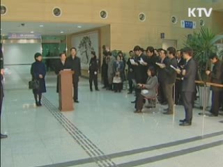 개성공단 실무회담…남북대화 '청신호'