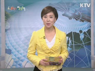 금연 성공 노하우