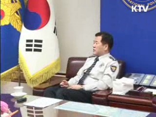 경찰청장 "여성·아동 상대 범죄와 전쟁"